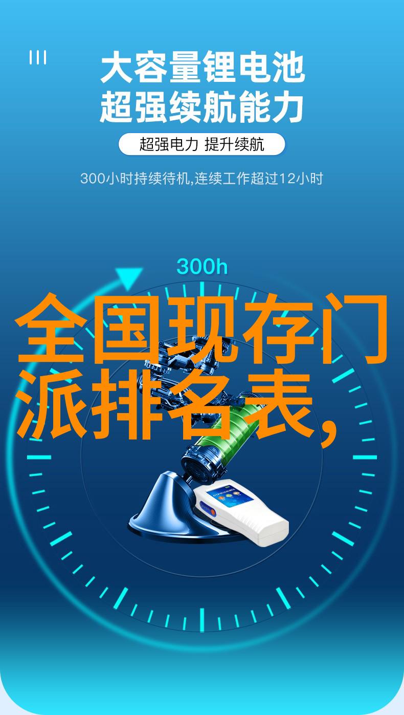 你知道游泳有多么棒吗自由泳技术动作问题解答