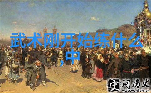 江苏有什么武林门派探秘江南的武侠世界