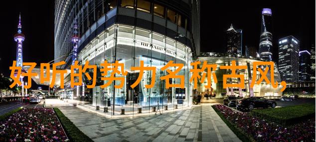 武林秘籍全集哪十种武功最强
