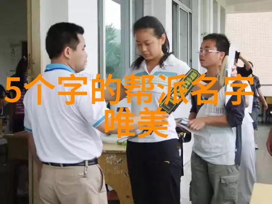 拳影辉煌揭秘武林十大绝技