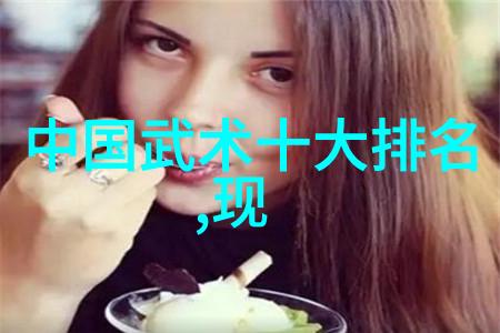 宗门之巅霜刃神院的秘密传承