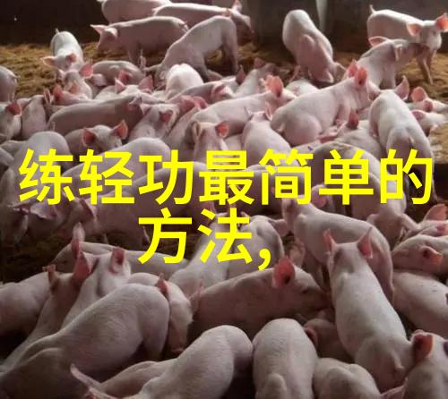 2017世界女排大奖赛总决赛中国女排暴露五大弊端社会反思排球少年漫画中教练与选手的关系