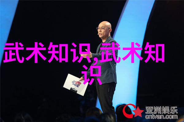 古代武功秘籍排名 - 仙剑谱太极经与兵法大全揭秘古代武学巅峰