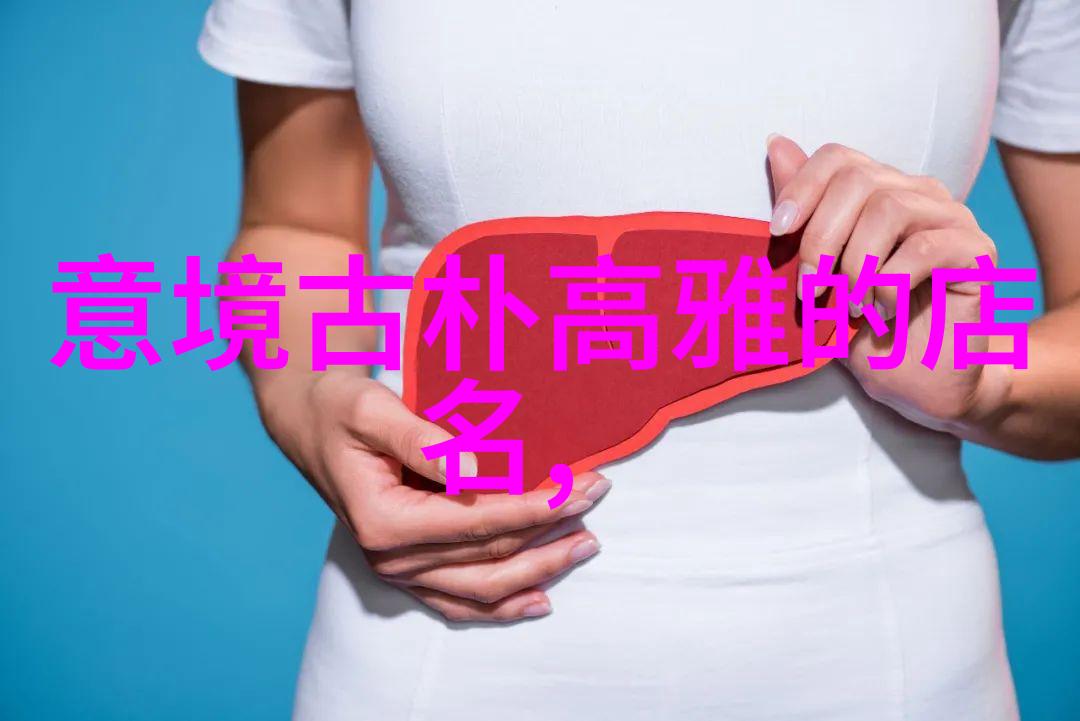 激情燃烧信念不倒
