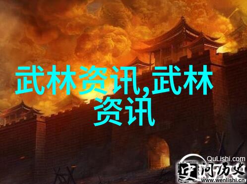 武林门派哪个最厉害江湖中各派的强弱对比