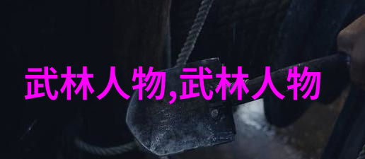 高尔夫7PGA锦标赛拉姆遭遇了一个前所未有的灾难性开局中间一团乱麻的76杆让人惊叹不已