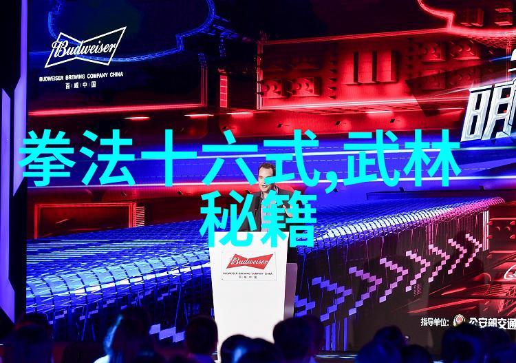 烈焰燃烧下的逆袭野火H1 V1的传奇故事