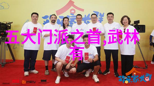 我想学武术自学怎么学咋开始练习武术的好办法