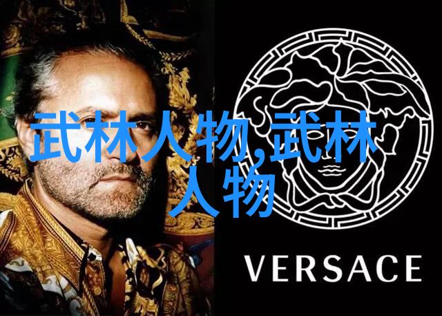 全国武术门派有哪些-探秘中华武林一览全国各大武术门派