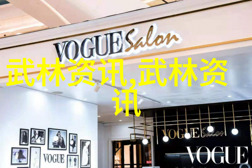 穿越小说里的神秘宗门探索那些好听又令人向往的传说与传奇