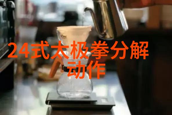 天下第一剑法剖析传说中的无敌剑术