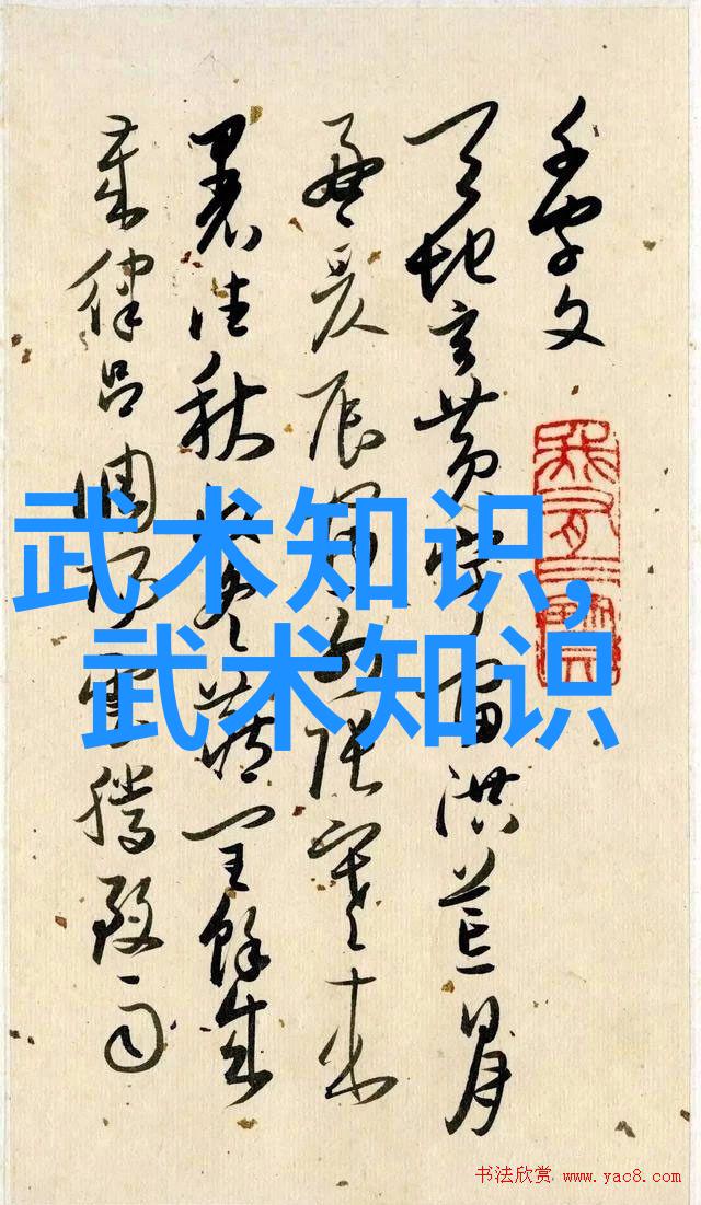 古代武林门派名字大全少林拳种