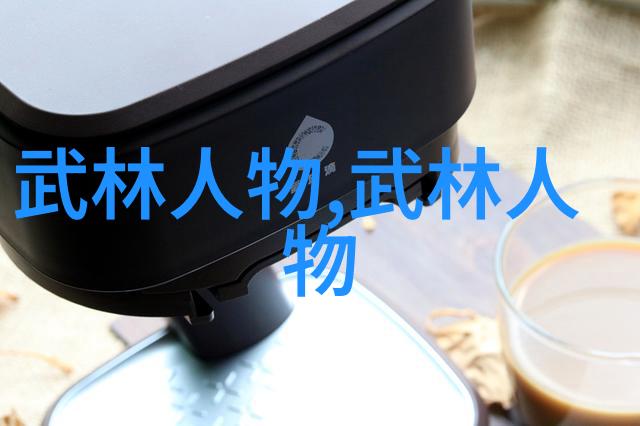 太极拳的慢练快用邱慧芳24式太极拳全套教学轻柔如水却能使人内力大增
