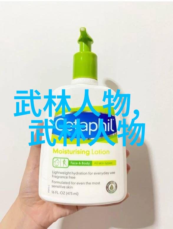 仙气飘飘的家族名字中的逢门拳宛如天籁之音般回荡在武林间
