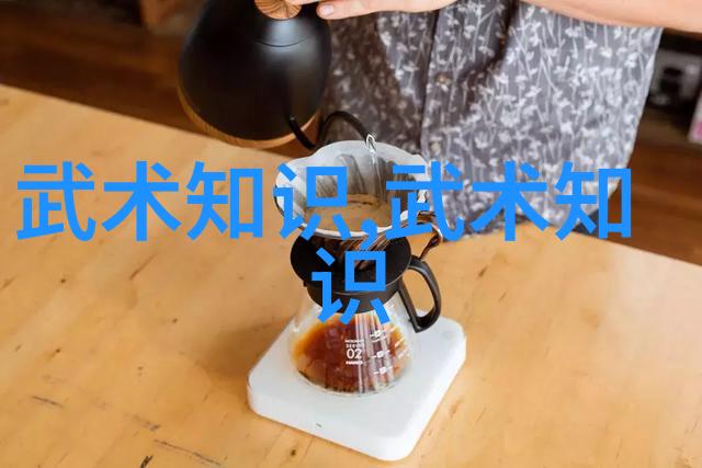 天穹宗门星辰之巅