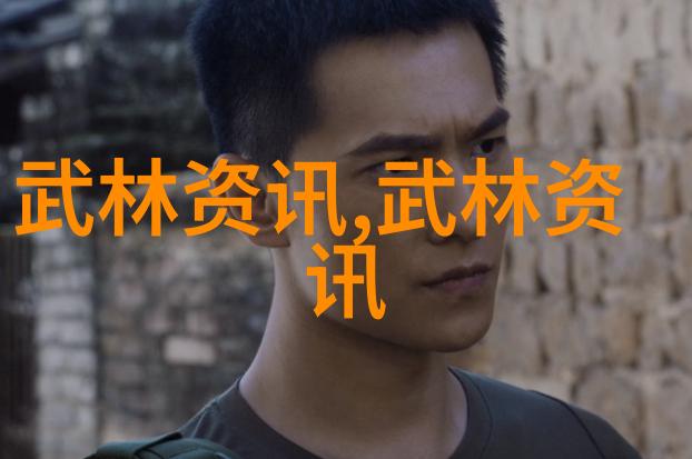 云岭宗的秘密花园