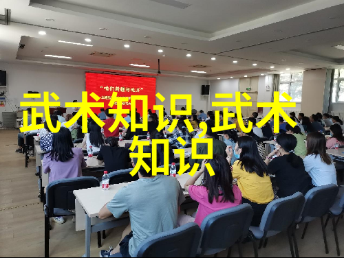 医疗器械制造商推出智能互动跑步机带你体验未来健康生活的快感