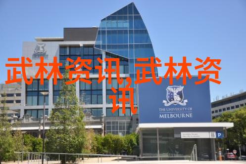 我和现存的门派江湖行走与各路师傅的故事