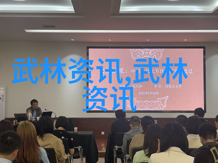 临沭县一中学生登山者不慎坠崖警手施救