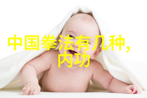 中国修真文化探秘 - 揭秘中国的五大修真门派从道教至现代奇幻