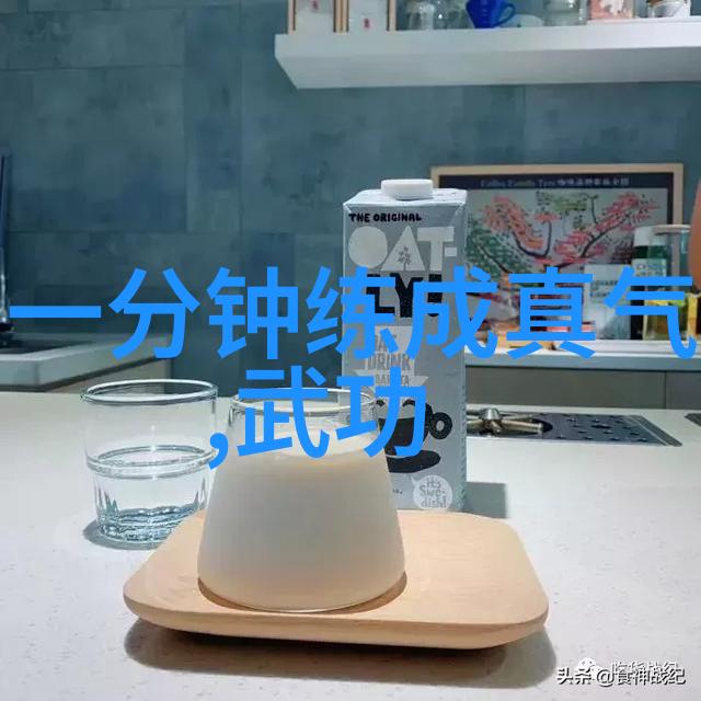 武林十大门派江湖中的神秘势力
