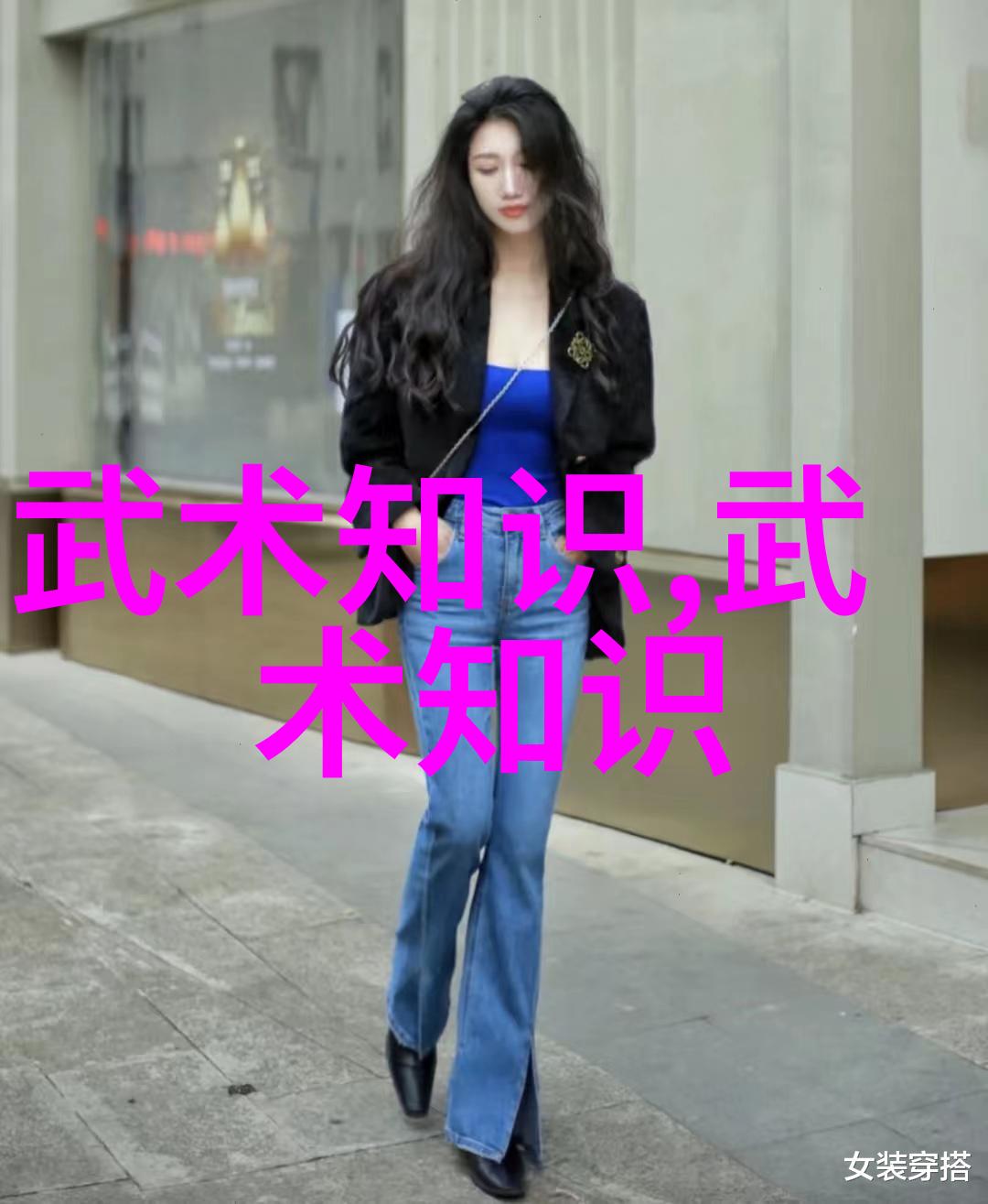 捏一节课英语老师未戴口罩的教室隐患
