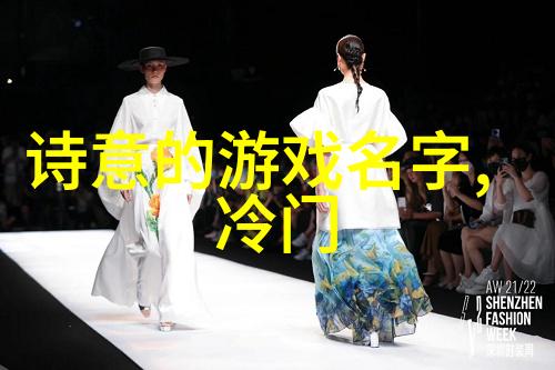 排球激战北京队在全国男排联赛中不敌上海队输掉比赛的关键时刻