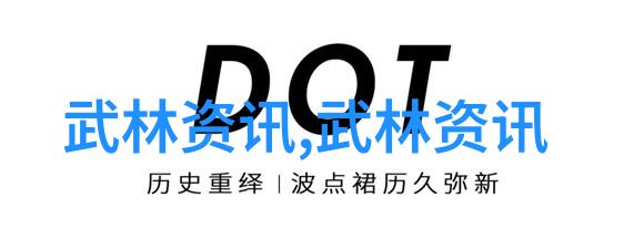 太极拳全套24式动作详解太极拳的传统练习