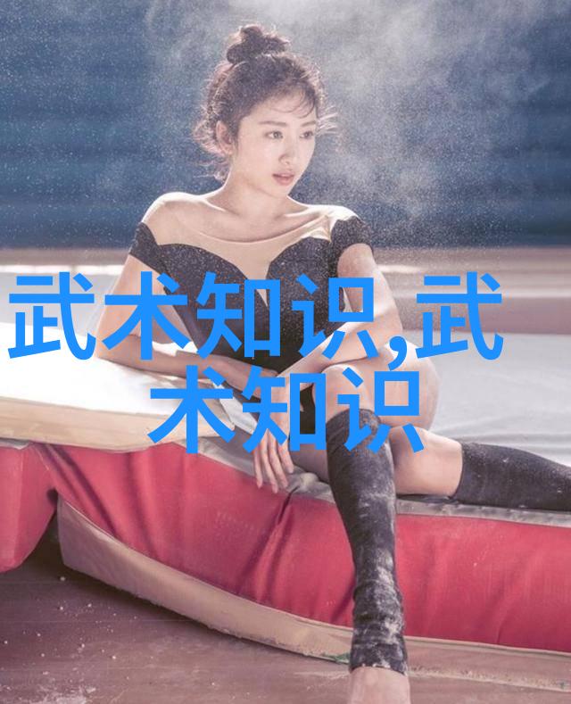 甘肃凉州武威八门拳乃仙门门派名字大全之中风采卓绝的代表它如一位古老的行者在千年的时光里不断修炼终于掌