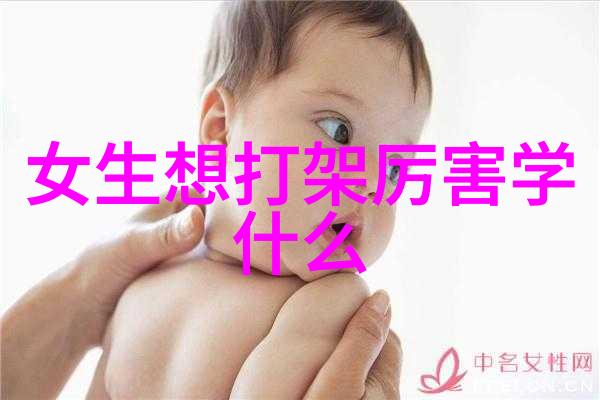帮会名中隐匿的诗意探索古风背后的故事