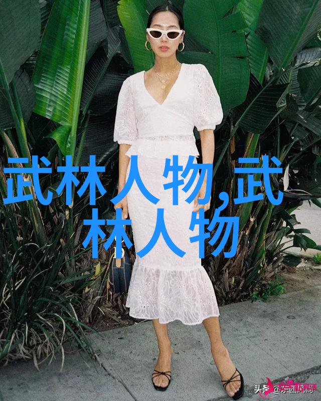 在江湖中他们是如何通过贸易商业活动获取财富的
