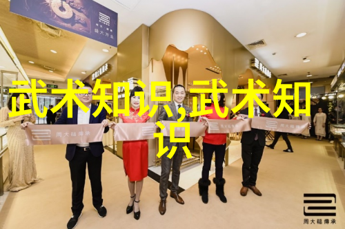 四根命运之线揭秘那些一旦断裂视频世界将崩溃的关键元素