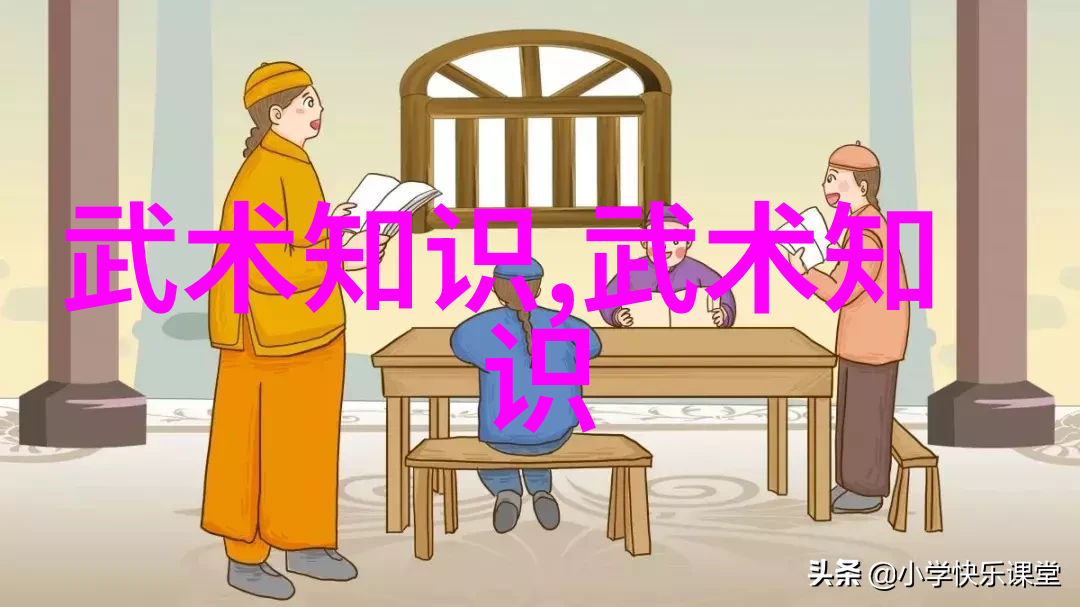 武术界内部派系斗争在八三年的发展带来了什么影响