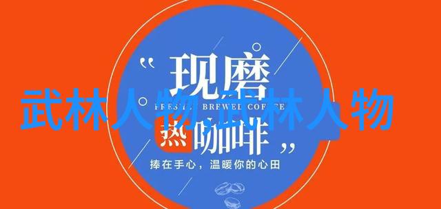 诗意帮会翠风幽梦集