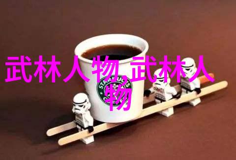 气功禁练令十种传统气功的限制与管理