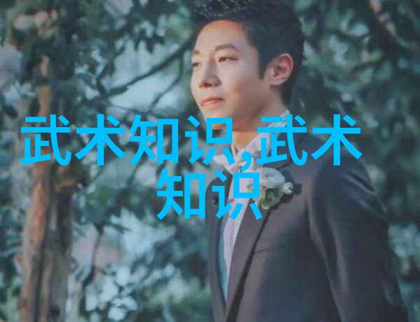 古武剑法基础练习与招式理解