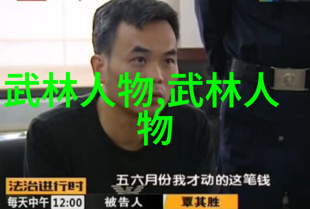 S货C货大声点叫市场混乱与消费者选择的困境