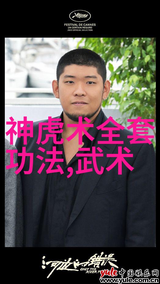 笑料横生搞笑逗比帮派名字大汇总
