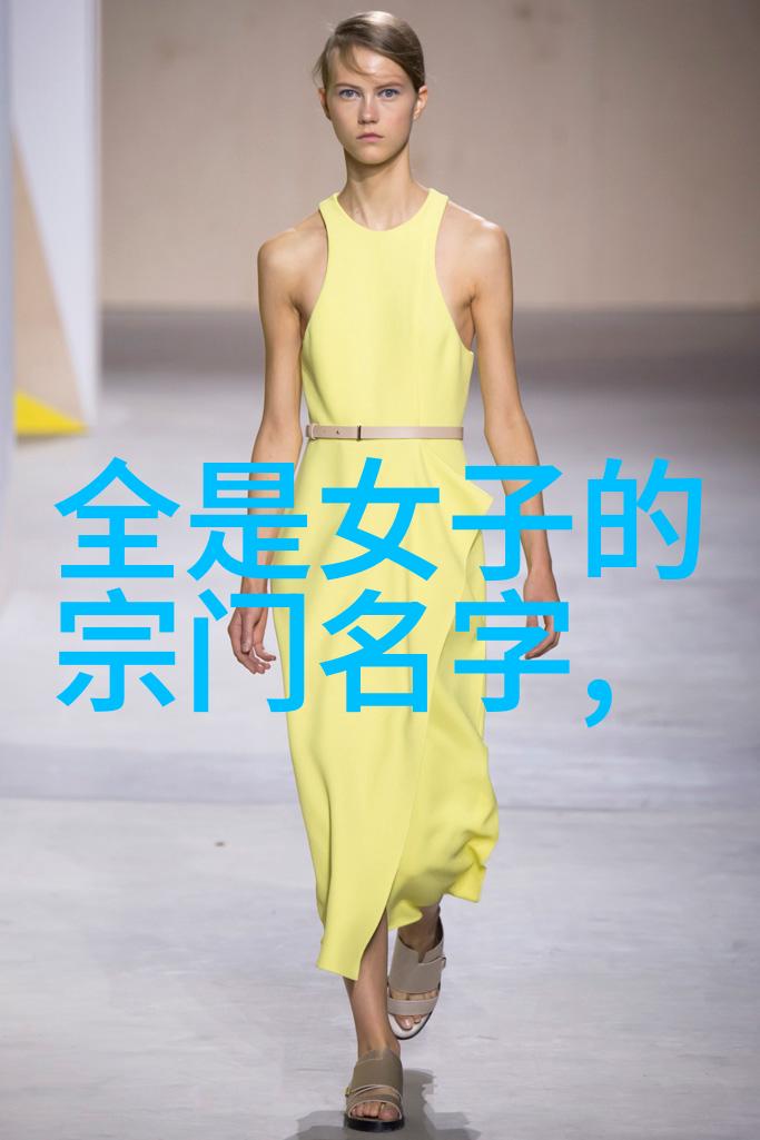 门派拳种通背劈挂拳中国十大最强武术中的神奇飞镖