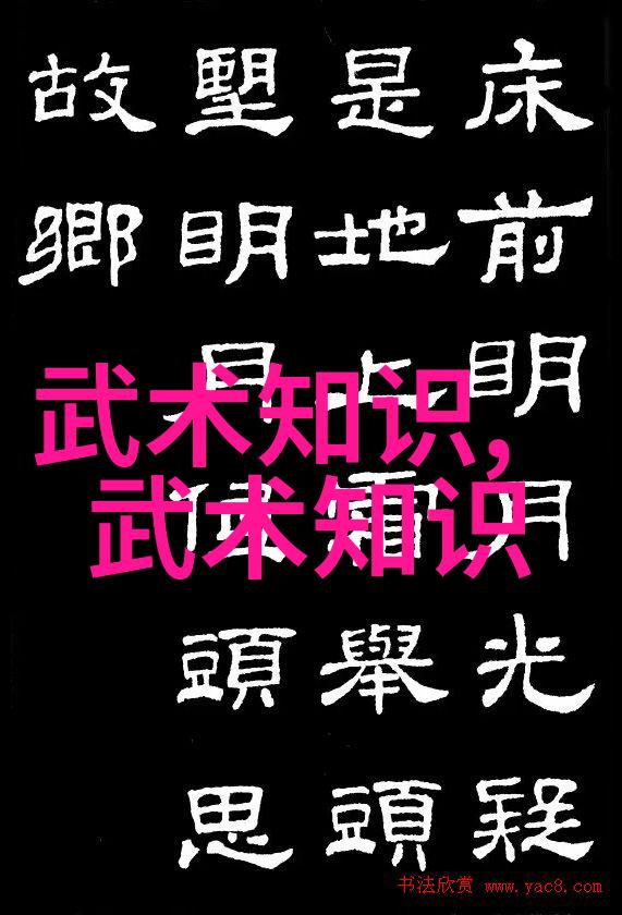 玄幻小说宗门势力名字我是大主宰逆袭于九霄云端