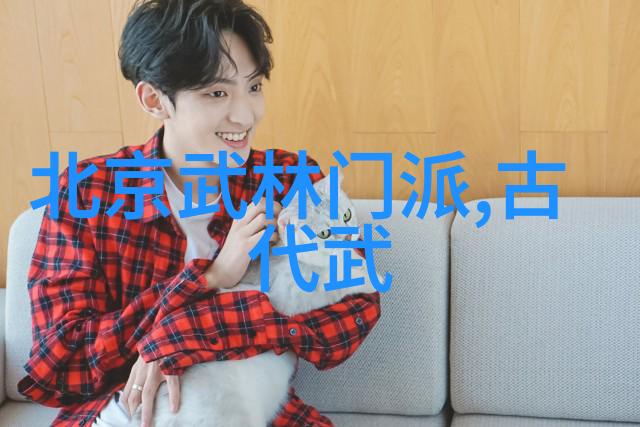 四绝神功之谜古龙的遗产与未解之谜