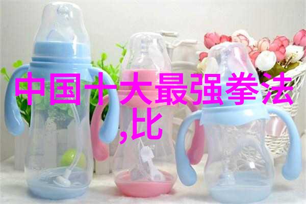 松腰开跨的重要性古代最强武功人物体现