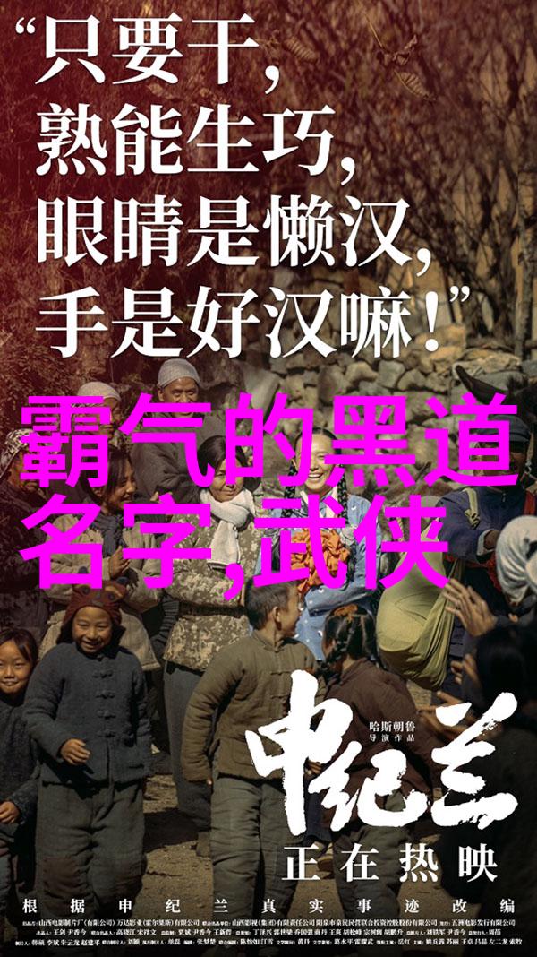 武术自学指南-独行侠的道路适合自学的武术探秘