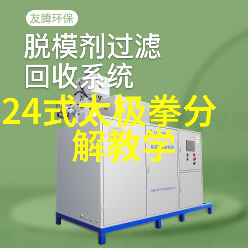 刀影幽深武林门派之用刀之谜