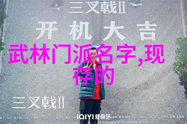 智慧谷园智慧与快乐并存的休闲养老社区