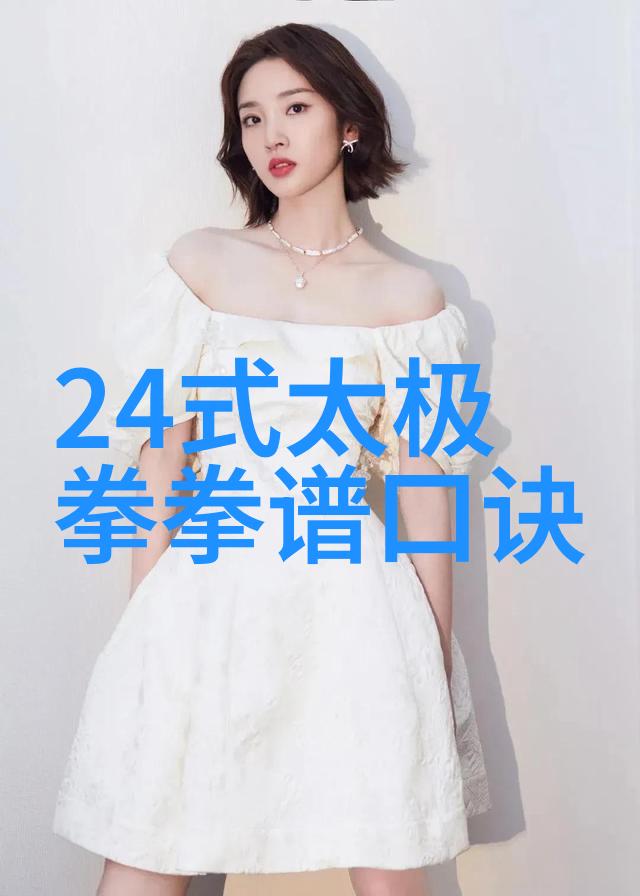 如何反复练习才能变得裆然