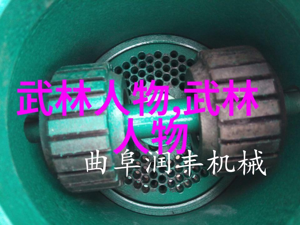 从分手到合体夫妻修复指南