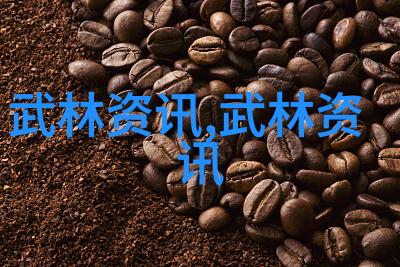 红颜阿三瘦马传奇的重生
