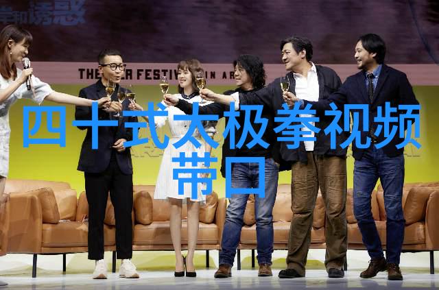 陆宴礼温老师教育的温暖之光