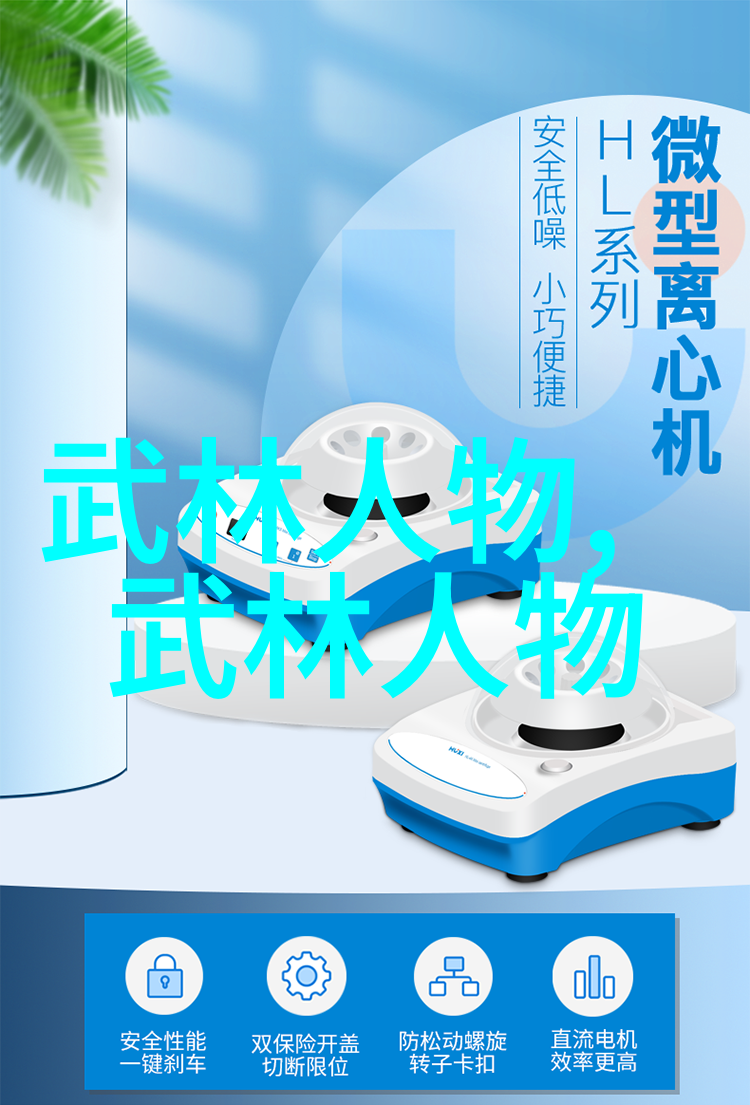 武当十五代传人在社会中有多少心意拳的流传与他们的故事